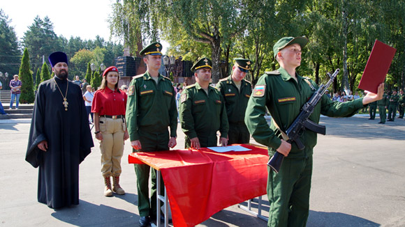 Увеличить изображение