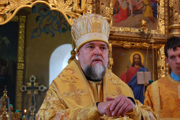 Увеличить изображение