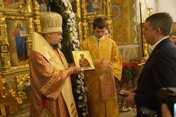 Увеличить изображение