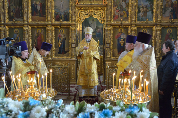 Увеличить изображение