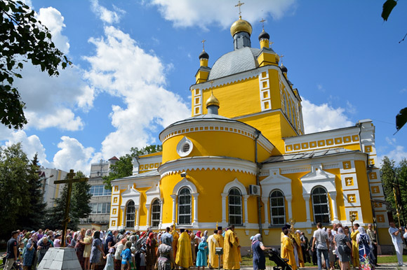 Увеличить изображение