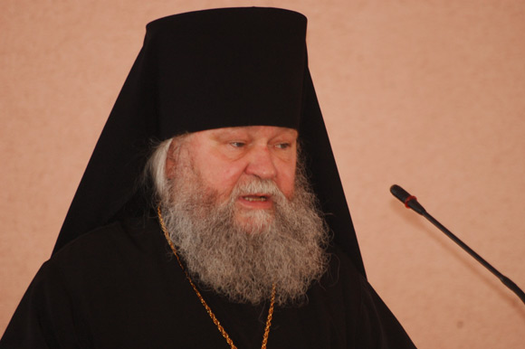 Увеличить изображение