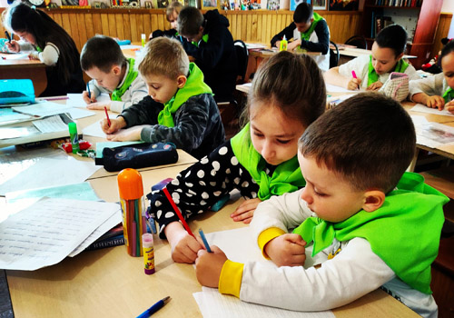 Увеличить изображение