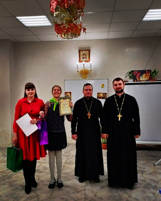 Увеличить изображение