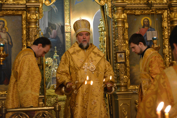 Увеличить изображение