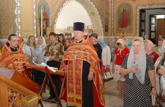 Увеличить изображение