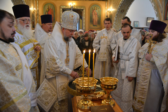 Увеличить изображение