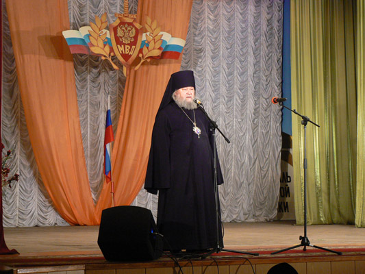 Увеличить изображение