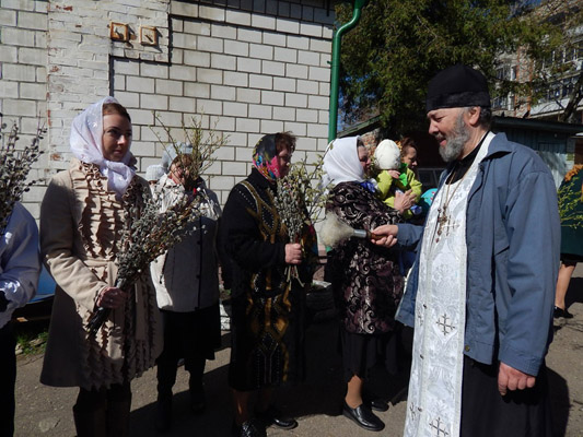 Увеличить изображение