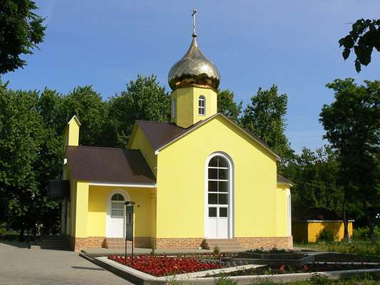 Увеличить изображение