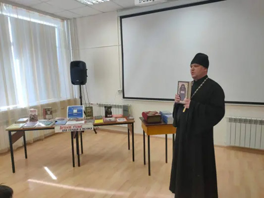 Увеличить изображение