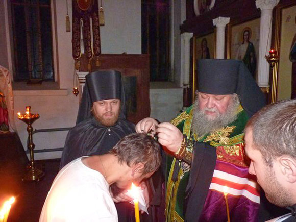 Увеличить изображение